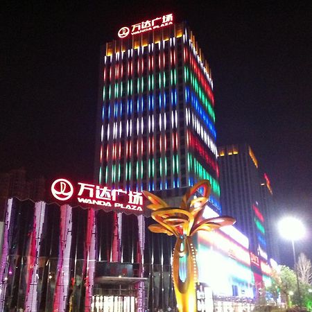 Wyndham Grand Plaza Royale Changsheng Jiangyin Exteriör bild