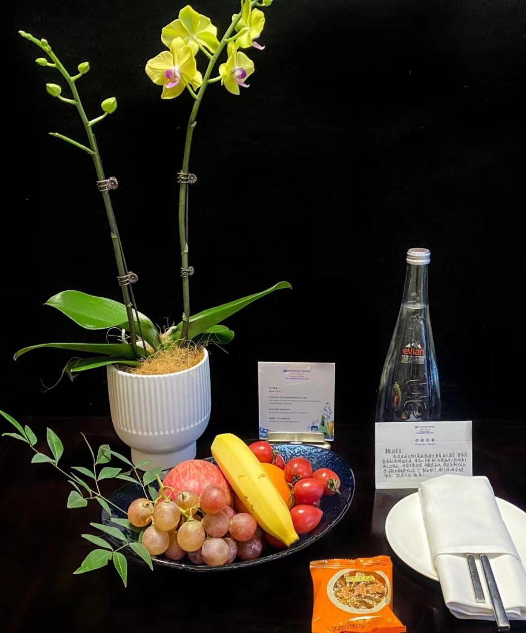 Wyndham Grand Plaza Royale Changsheng Jiangyin Exteriör bild