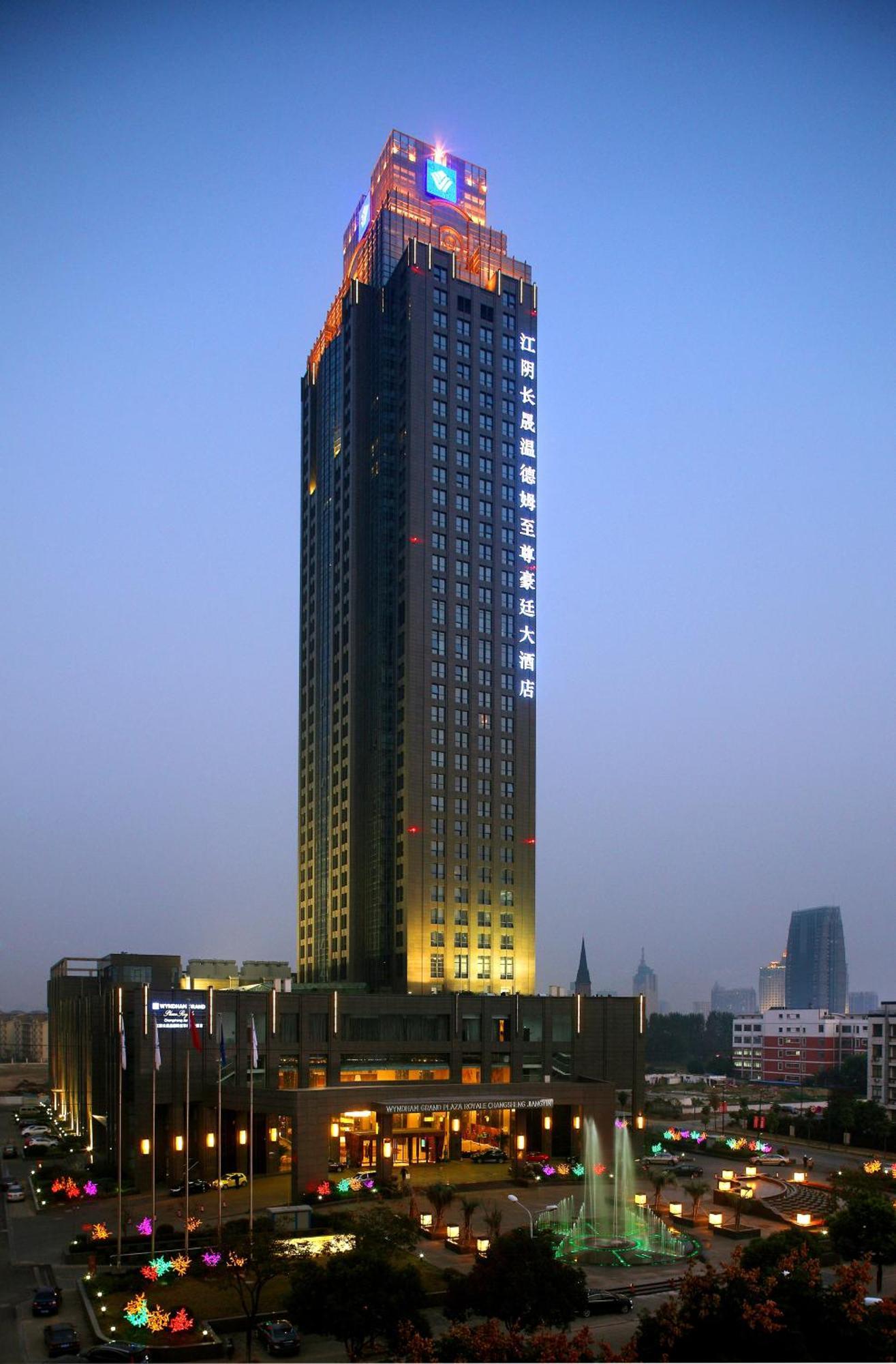 Wyndham Grand Plaza Royale Changsheng Jiangyin Exteriör bild
