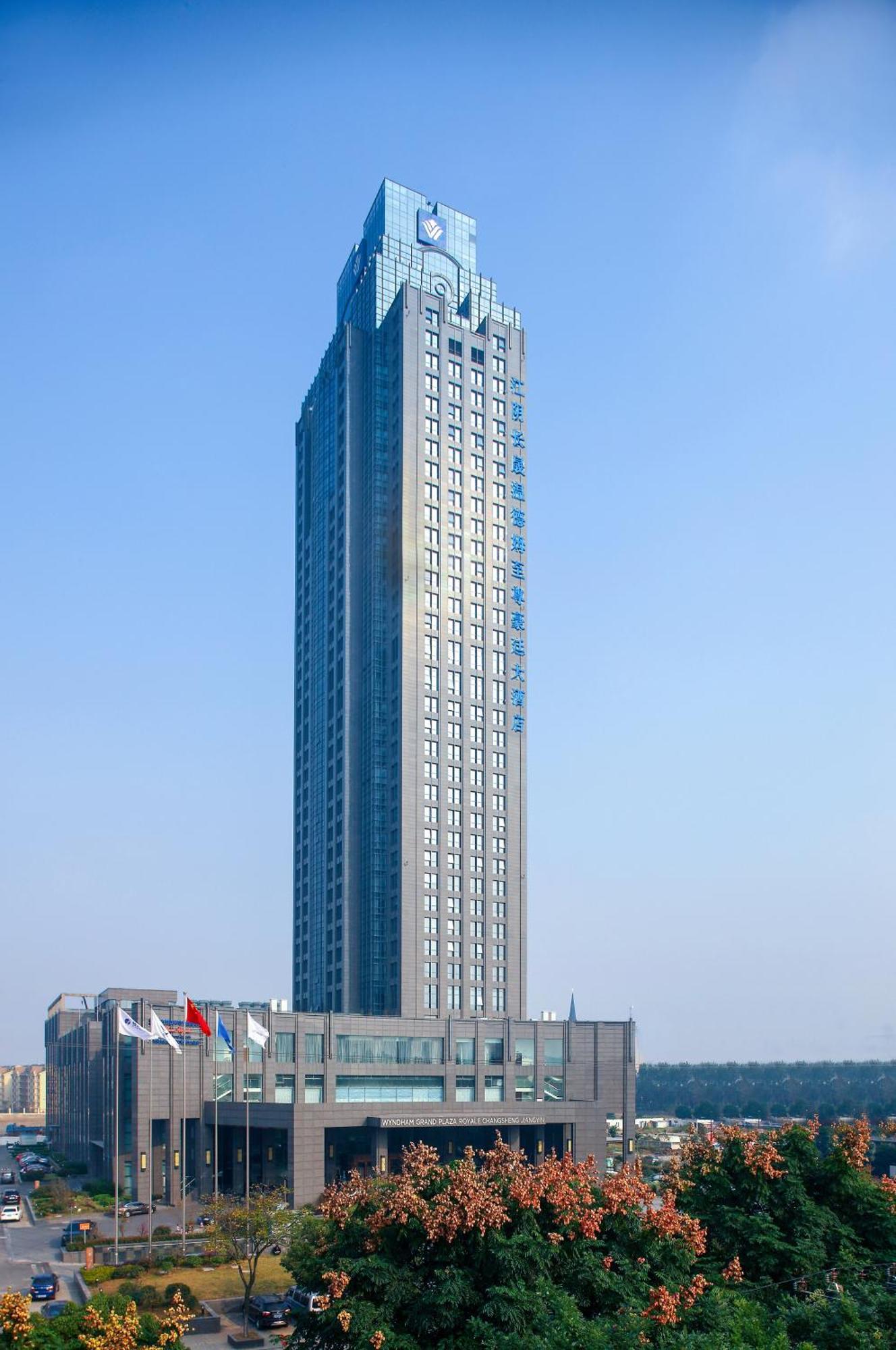 Wyndham Grand Plaza Royale Changsheng Jiangyin Exteriör bild